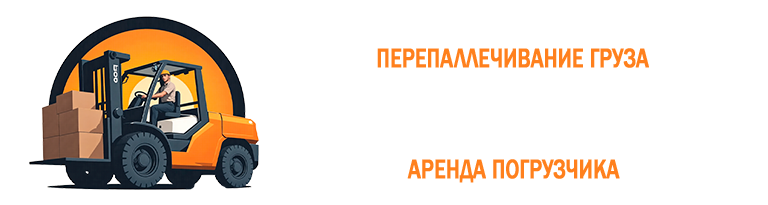 лого768